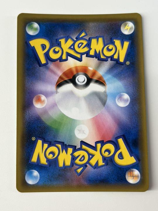 最新作定番 ポケモンカードゲーム ブルーの探索 SR kH3dD-m30116777600 新作HOT