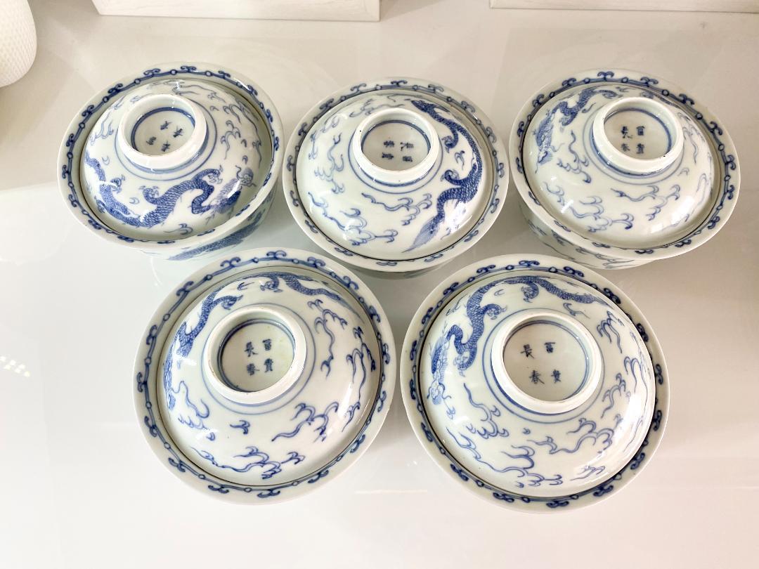 32%割引好きに ☆古伊万里 染付 古陶器 ☆龍の柄 蓋つき小鉢 5客 富貴長春 食器 キッチン/食器-ZACCHERAHOTELS.COM 32%割引好きに ☆古伊万里 染付 古陶器 ☆龍の柄 蓋つき小鉢 5客 富貴長春 食器 キッチン/食器-ZACCHERAHOTELS.COM