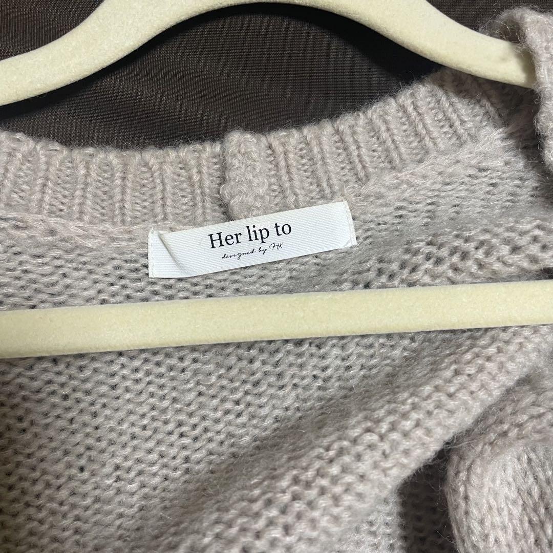 herlipto Essential Mohair Blend Cardigan - メルカリ