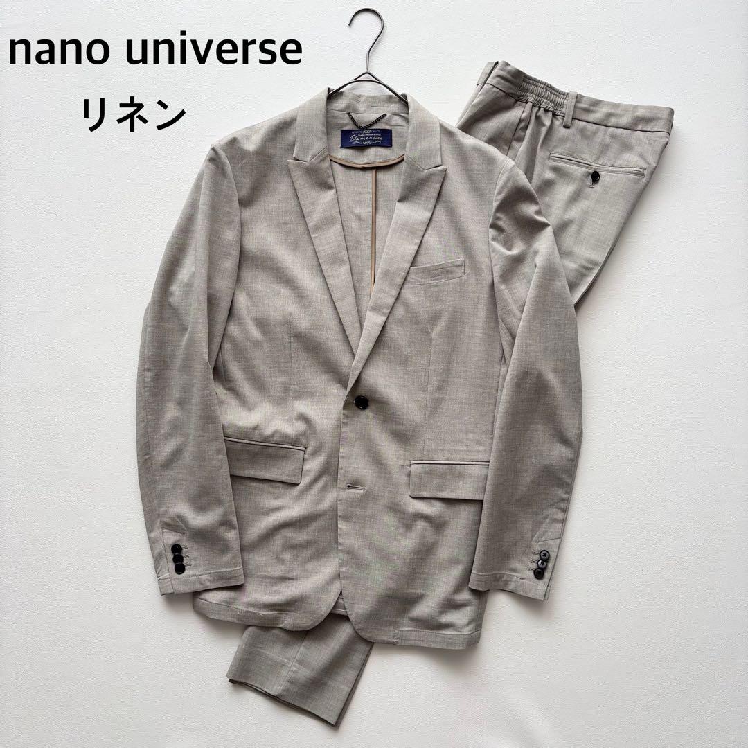 02028 ナノユニバース　ダメリーノ　セットアップ　リネン混　メンズ　M