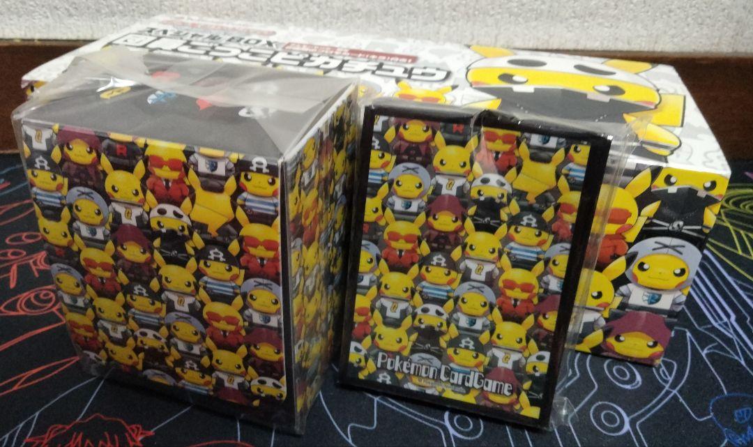 団員ごっこピカチュウ　ストレージ2個セット 値頃 団員ごっこピカチュウ | ポケモンカードゲーム公式