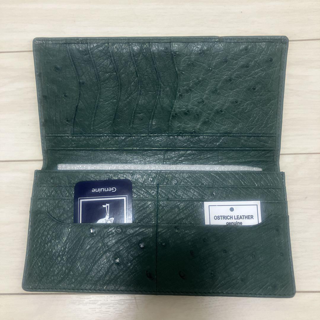 オーストリッチレザー 二つ折り財布 ダークグリーン