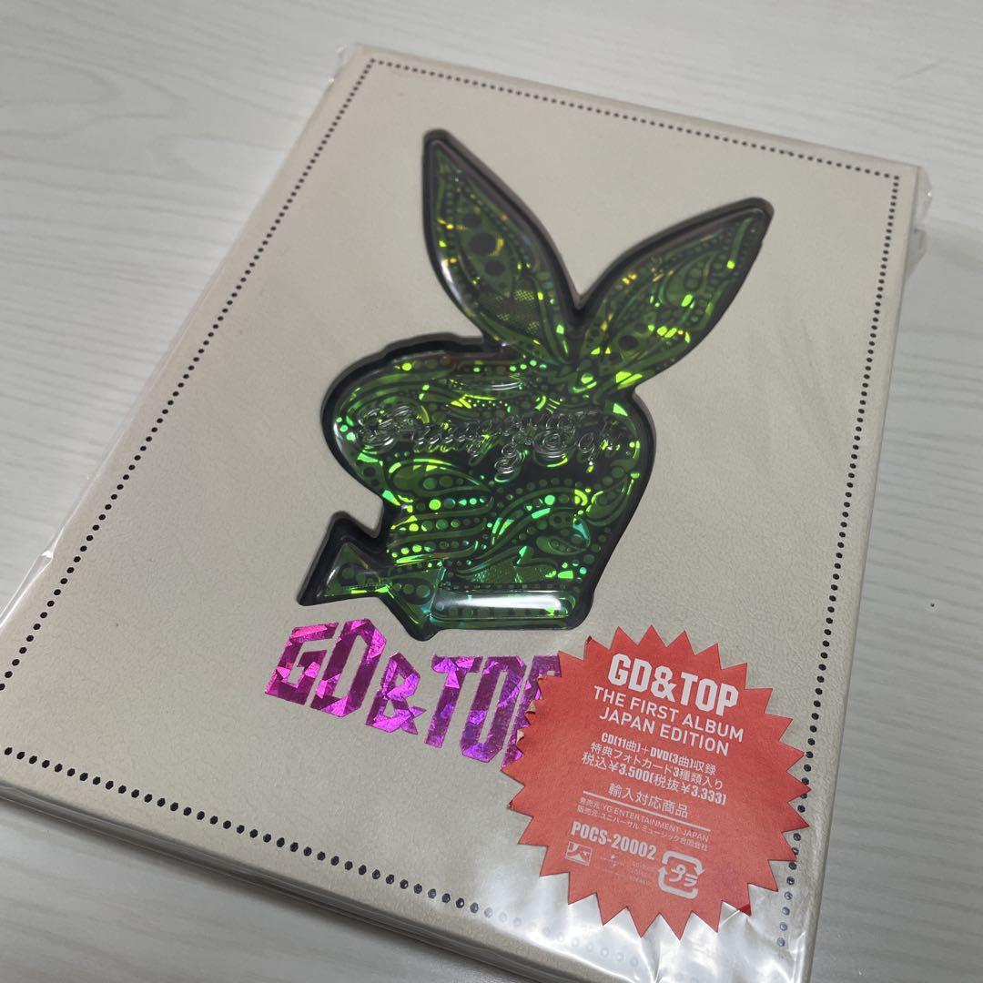 BIGBANG GD & TOP THE FIRST ALBUM［CD+DVD］在庫 処分