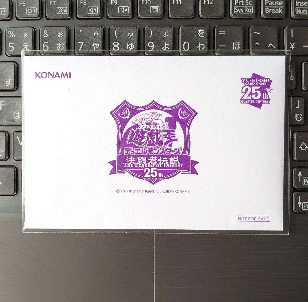 PSA10 ブラックマジシャン25th 東京ドーム 25th
