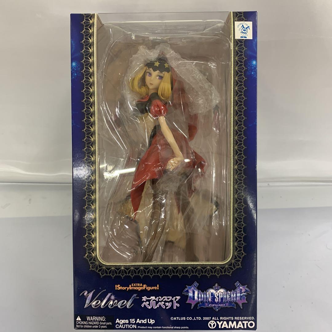 SIF EX ベルベット 「オーディンスフィア」 PVC製塗装済み完成品