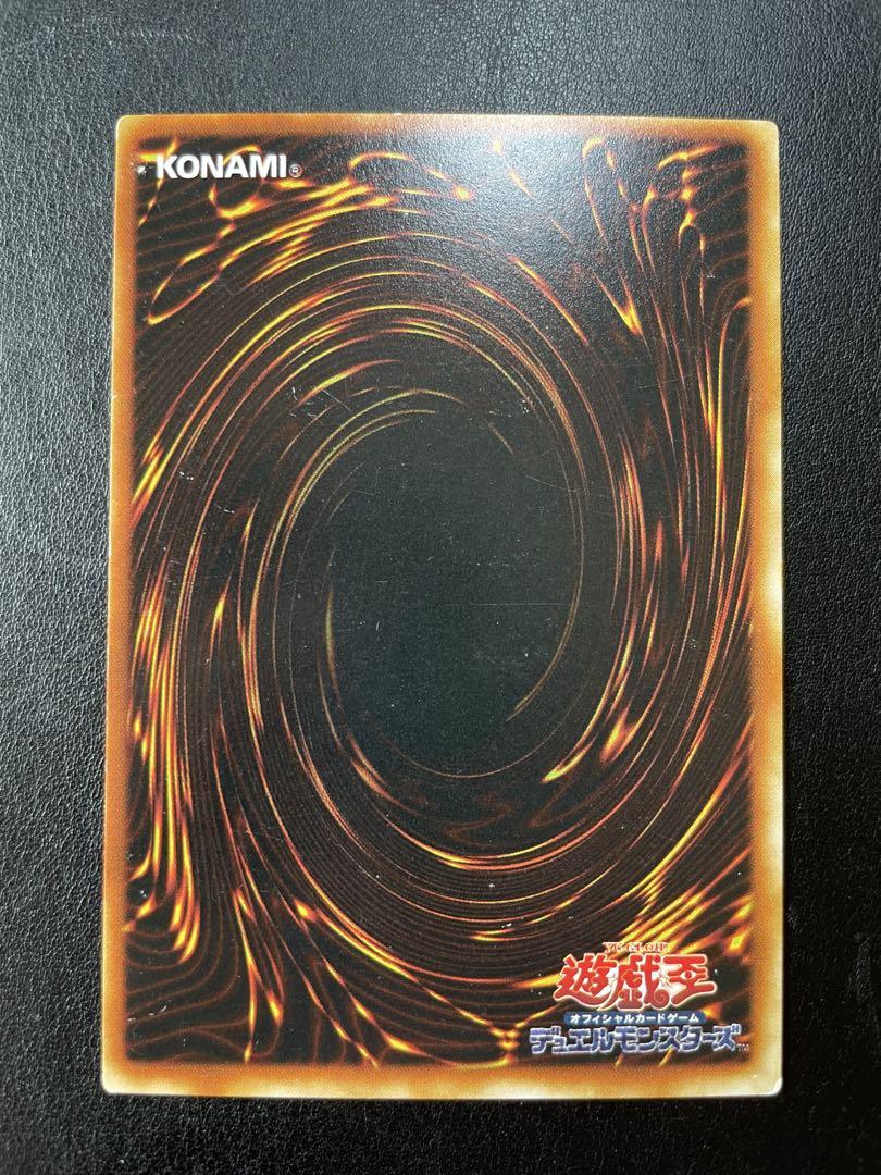遊戯王初期ブースターまとめ売り オンライン 通販ゲーム・おもちゃ・グッズ - 遊戯王初期