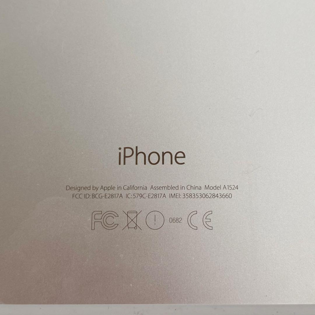 iPhone シルバー 128GB 画面操作不備あり m3sZo-m30120779977 6 Plus 国産安い