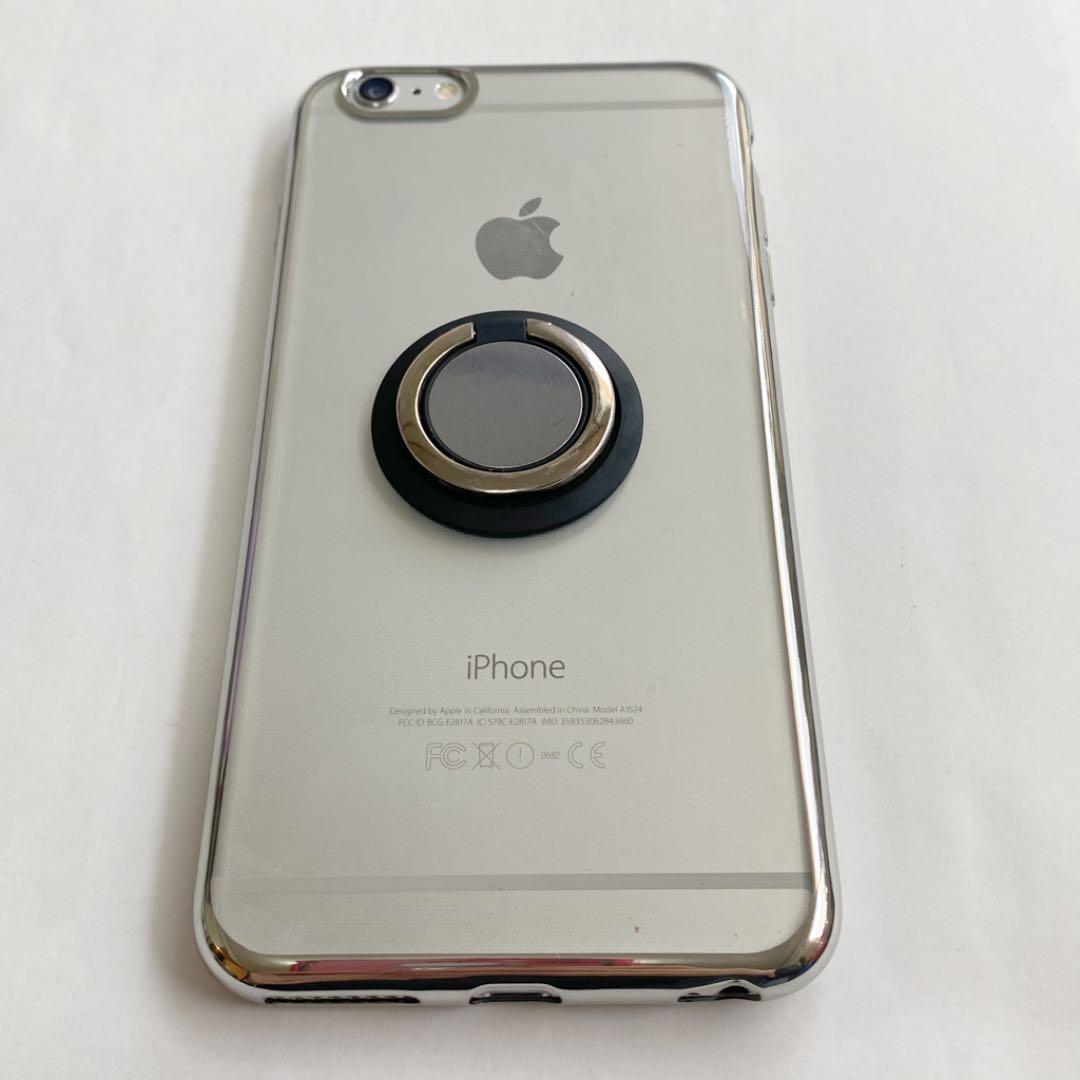 iPhone シルバー 128GB 画面操作不備あり m3sZo-m30120779977 6 Plus 国産安い