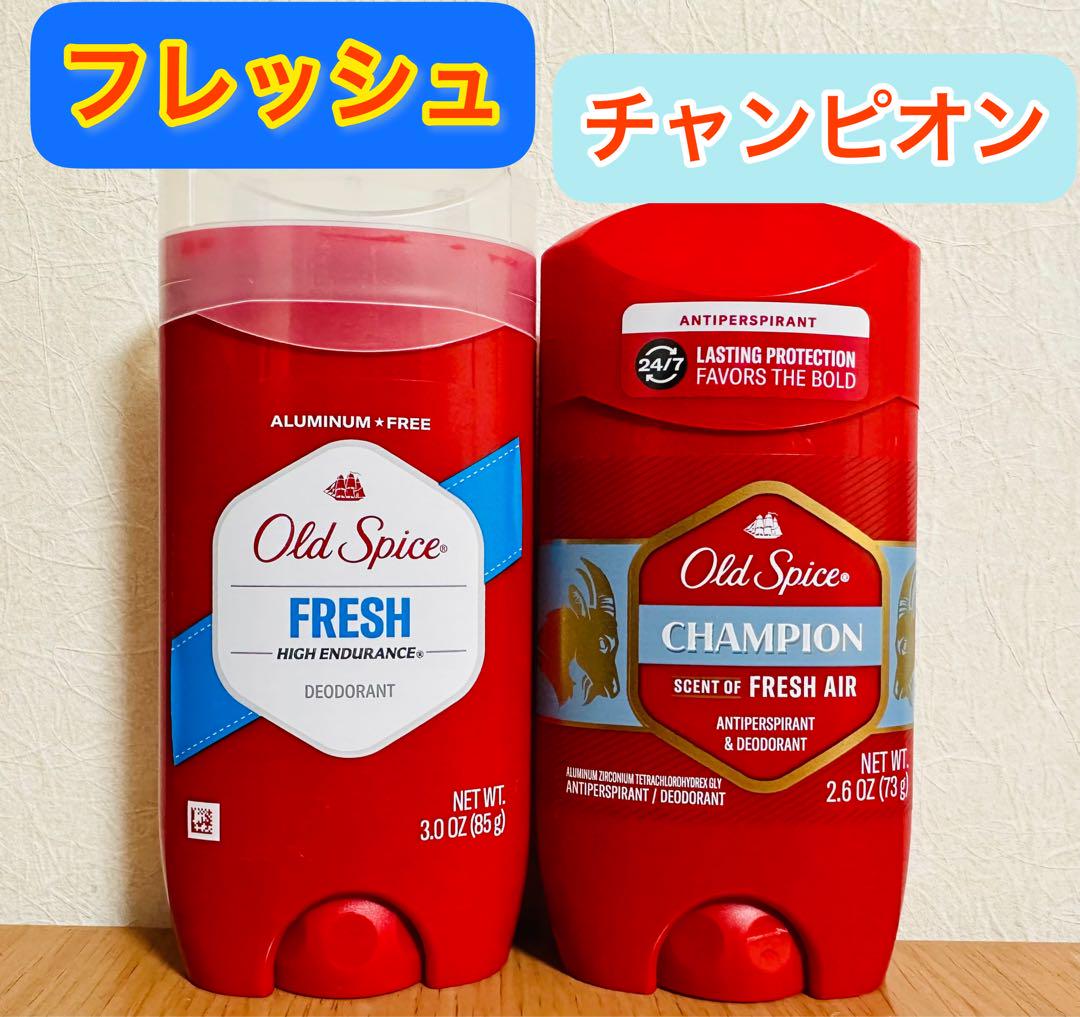 【2本】オールドスパイスチャンピオン& フレッシュ 制汗剤デオドラント