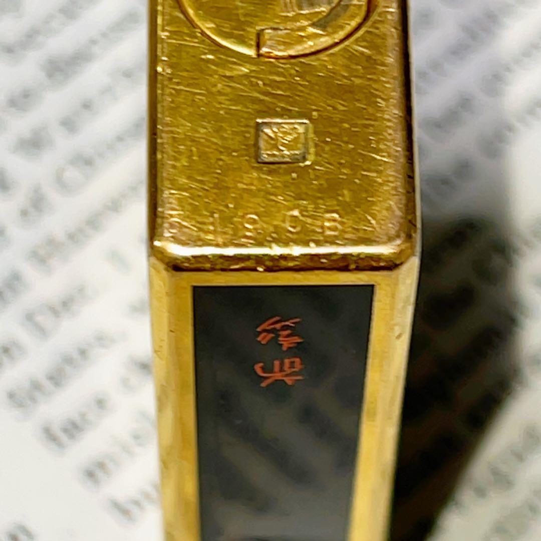 ST.Dupont デュポン ブラックゴールド 希少