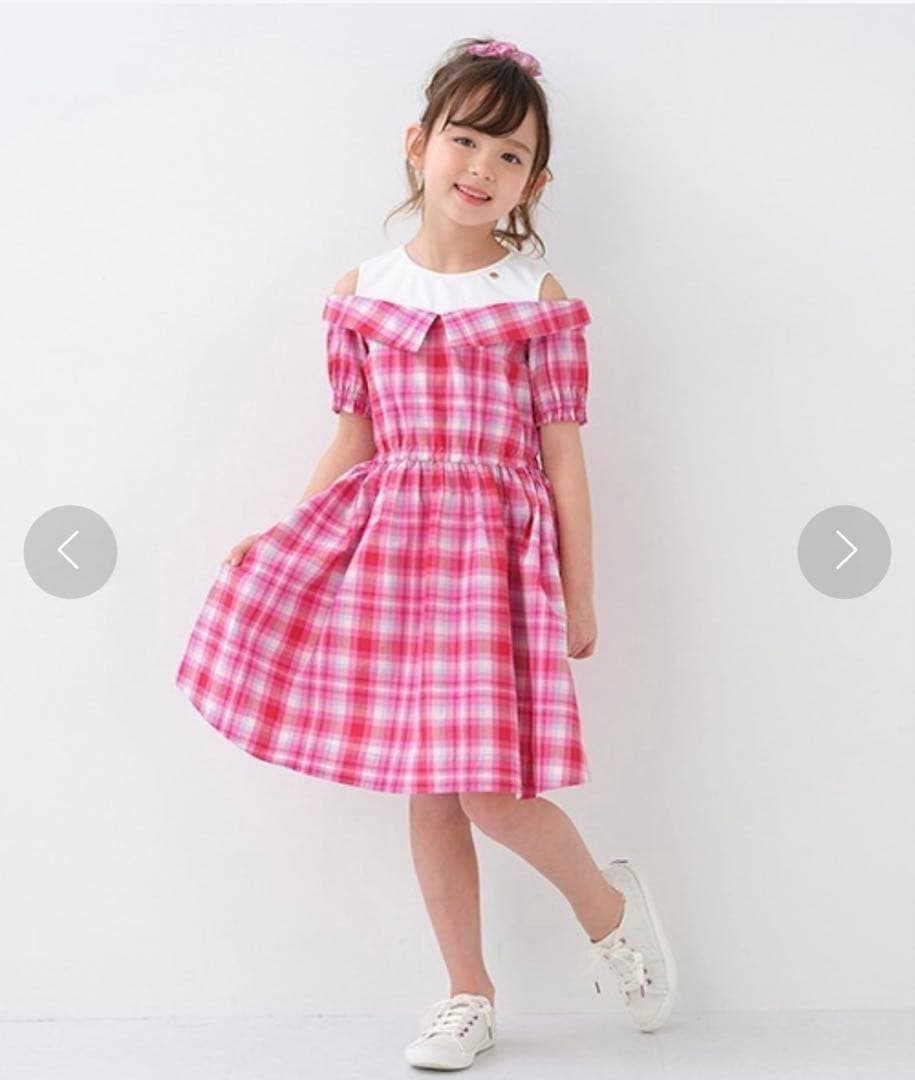 しの様 リクエスト 2点 まとめ商品