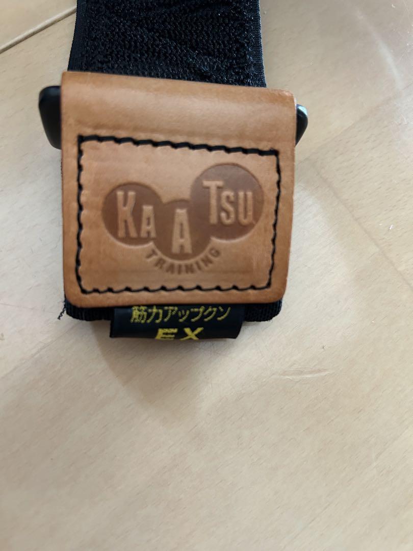 脚用 収納袋付き