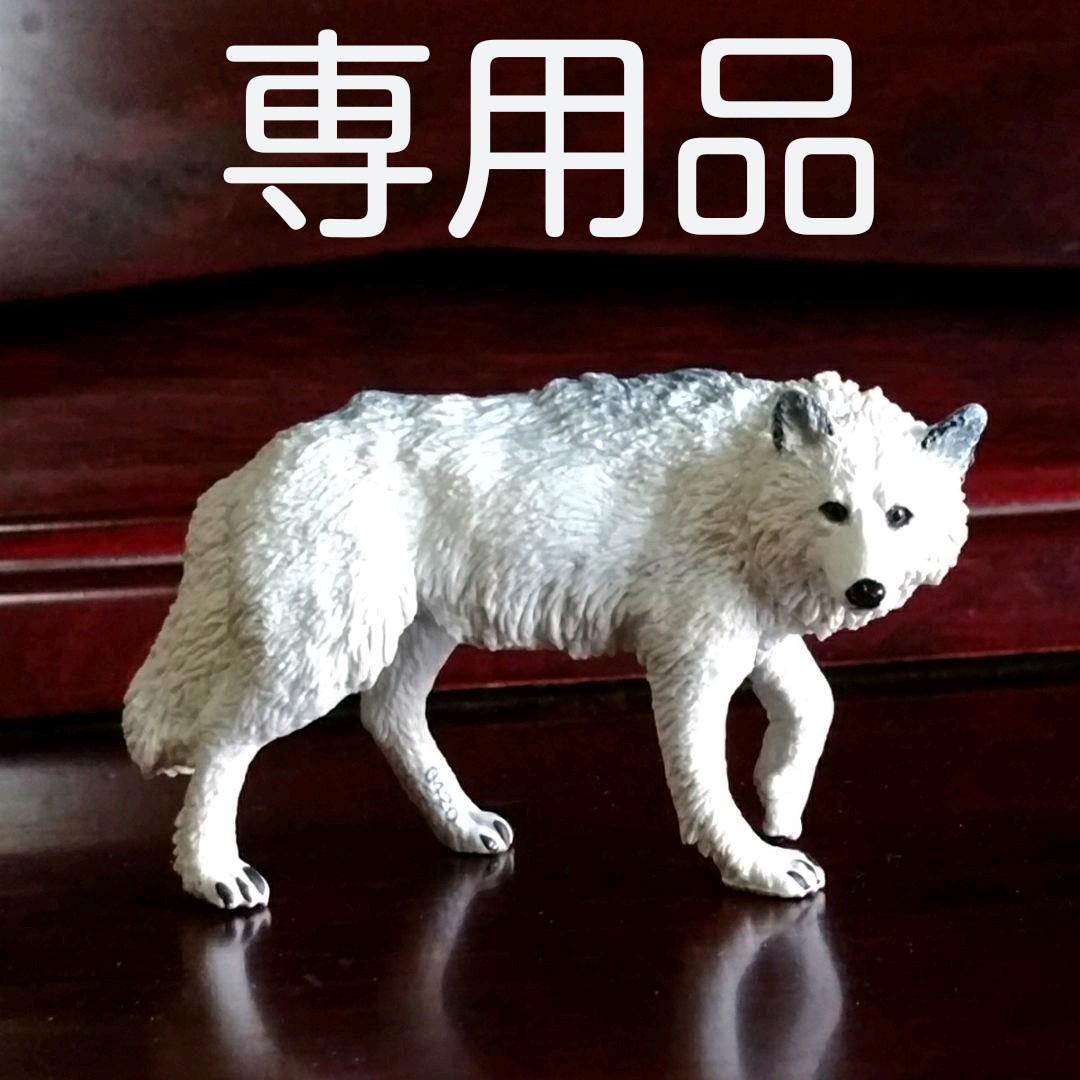 グレイ系海外最新 ヒロ様専用❗三峯神社狼フィギュア+氣守り2点+オパール☆三峰神社☆お守り☆ご祈祷 その他 フィギュアグレイ系-WWW.MARENGOEF.COM グレイ系海外最新 ヒロ様専用❗三峯神社狼フィギュア+氣守り2点+オパール☆三峰神社☆お守り☆ご祈祷 その他 フィギュアグレイ系-WWW.MARENGOEF.COM