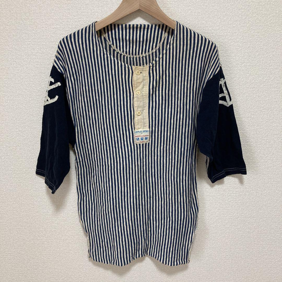 KAPITAL SPORT カットソー　ヒッコリー