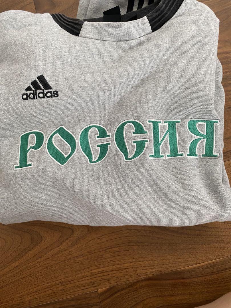 gosha rubchinskiy adidas スウェット 常田大希 常田大希着用 ゴーシャラブチンスキー アディダス スウェット