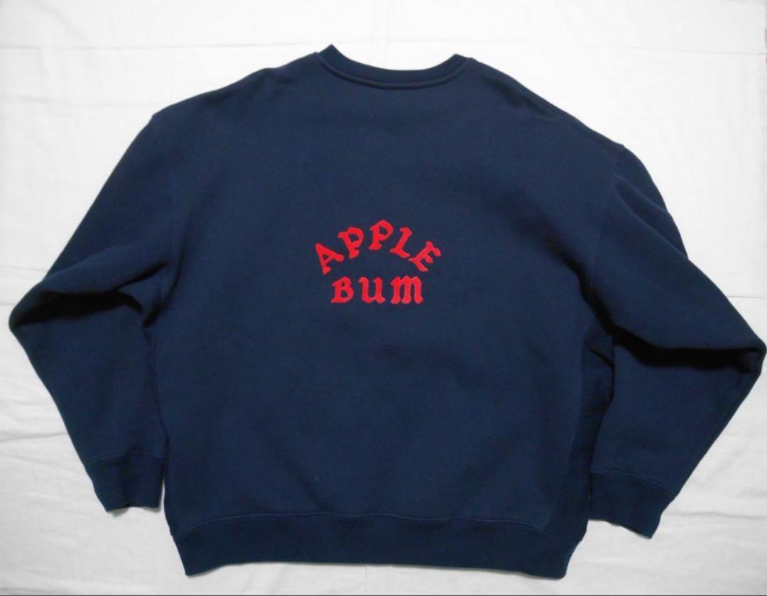 Change The Beat Crew Sweat – BLACK STORE