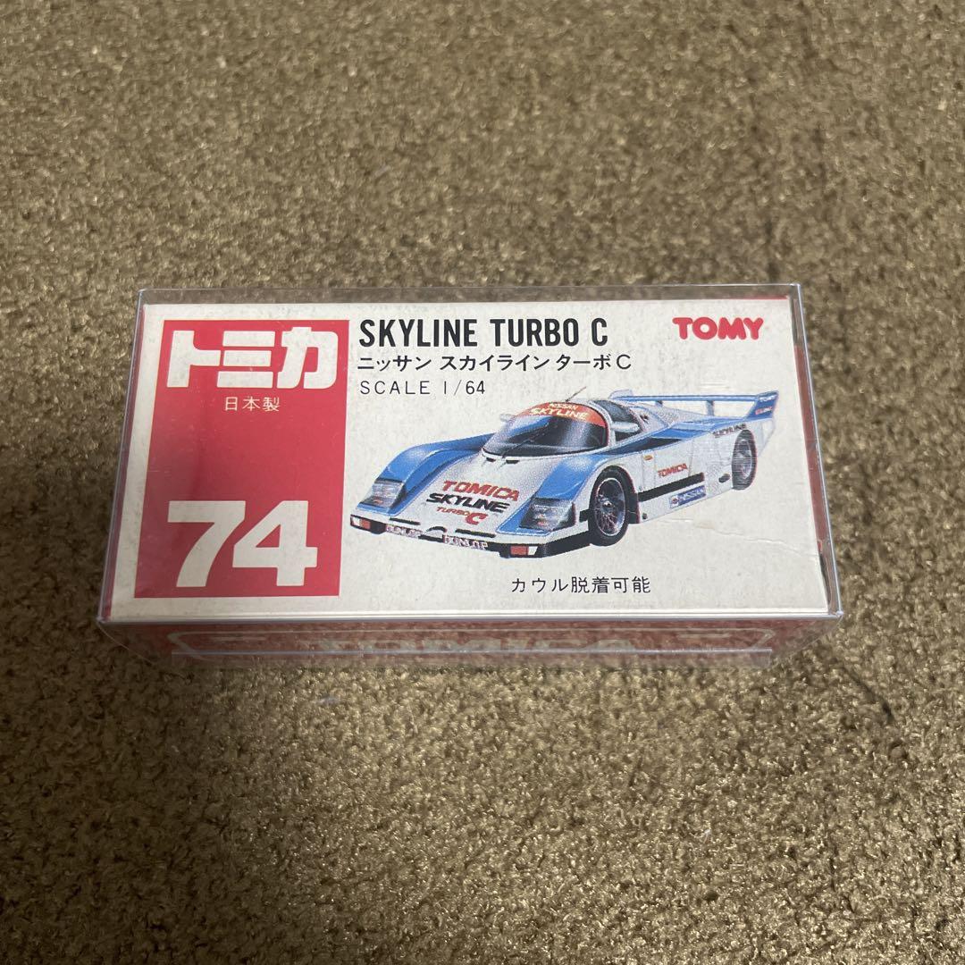 No.74 ニッサン スカイラインターボC 1台
