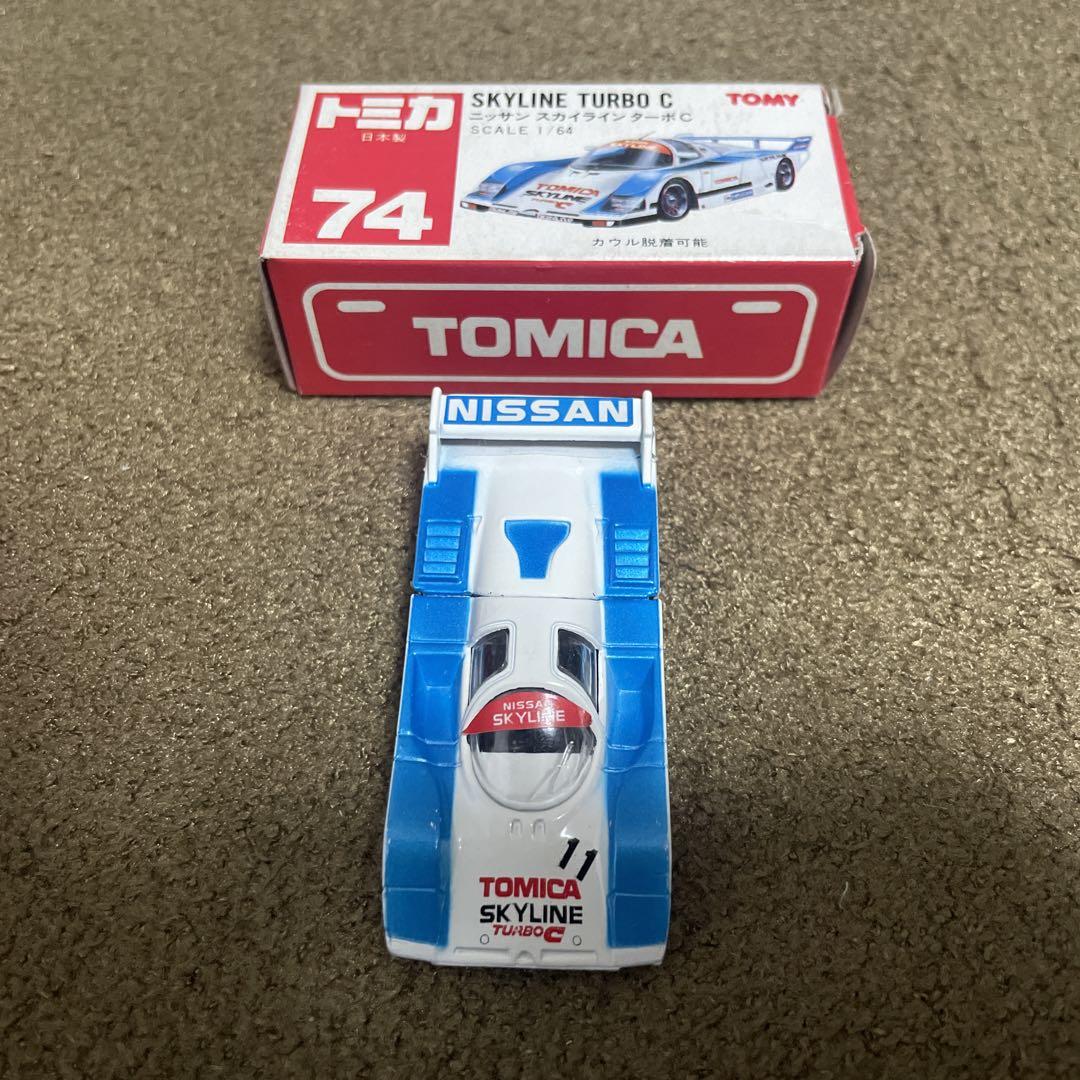 トミカ ダンディ DR-001 ニッサン スカイライン ターボC コーラ 廃番 トミカ ダンディ DR-001 ニッサン スカイライン ターボC コーラ 廃番