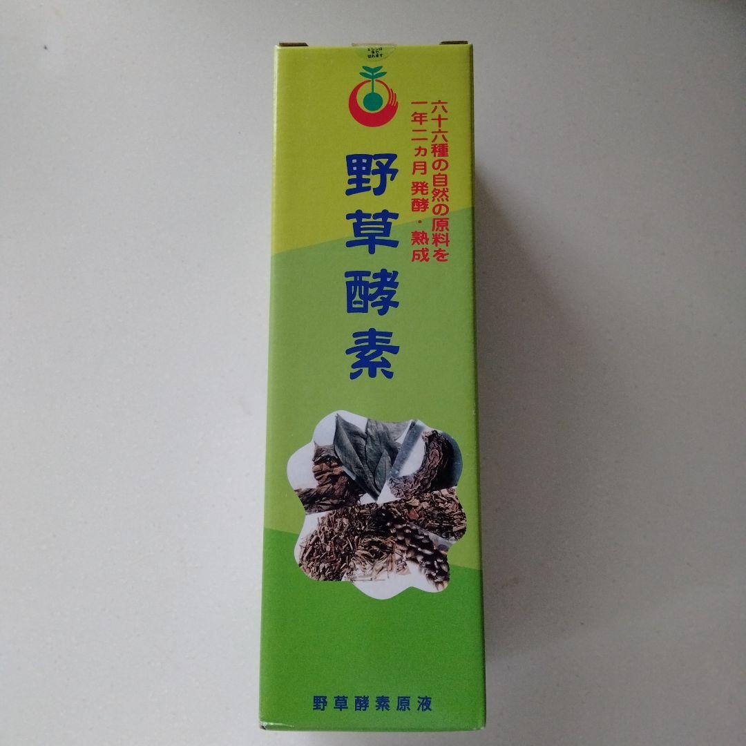 野草酵素 野草酵素 720ml