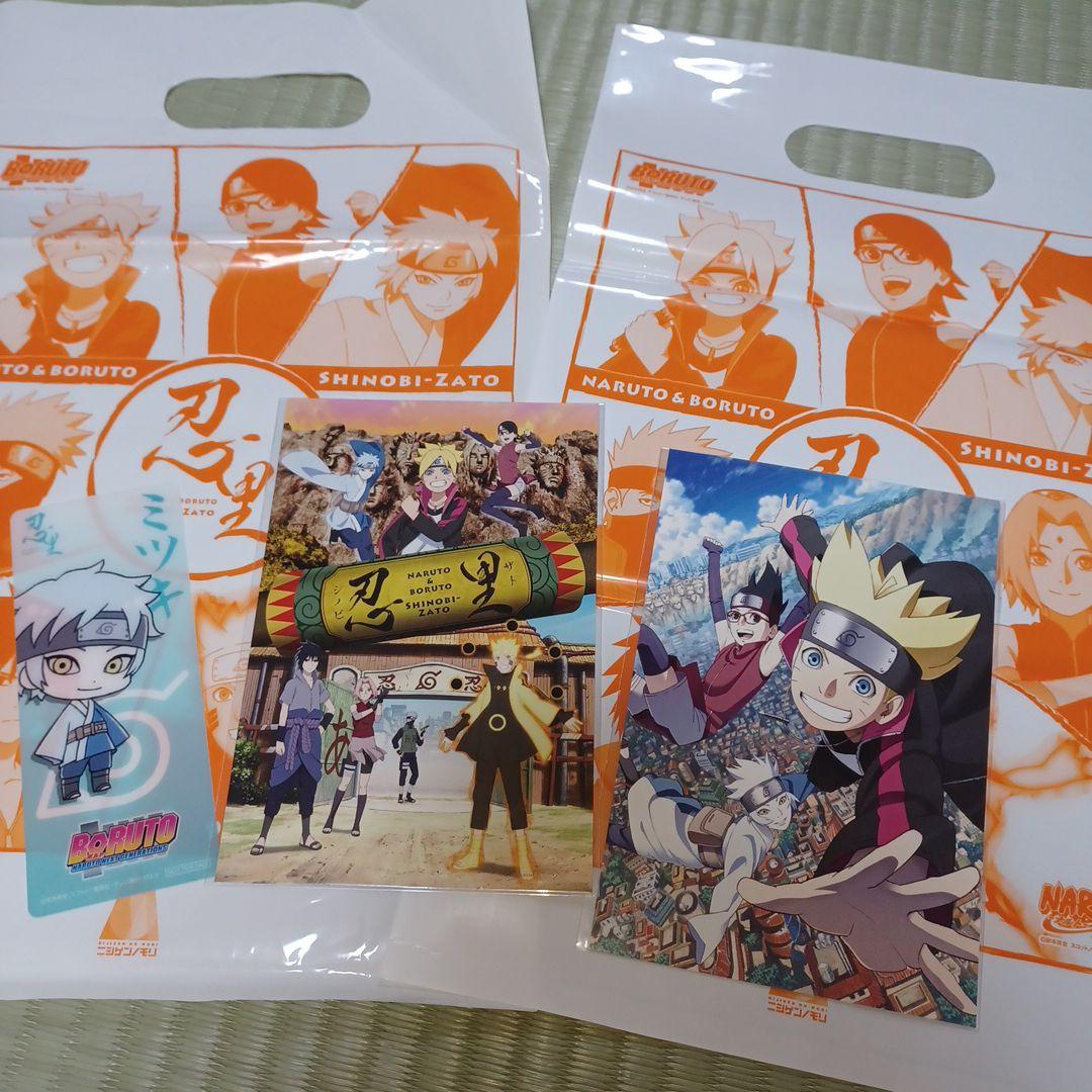 NARUTO BORUTO うちはサラダ ツリービレッジ 特典 クリアしおり