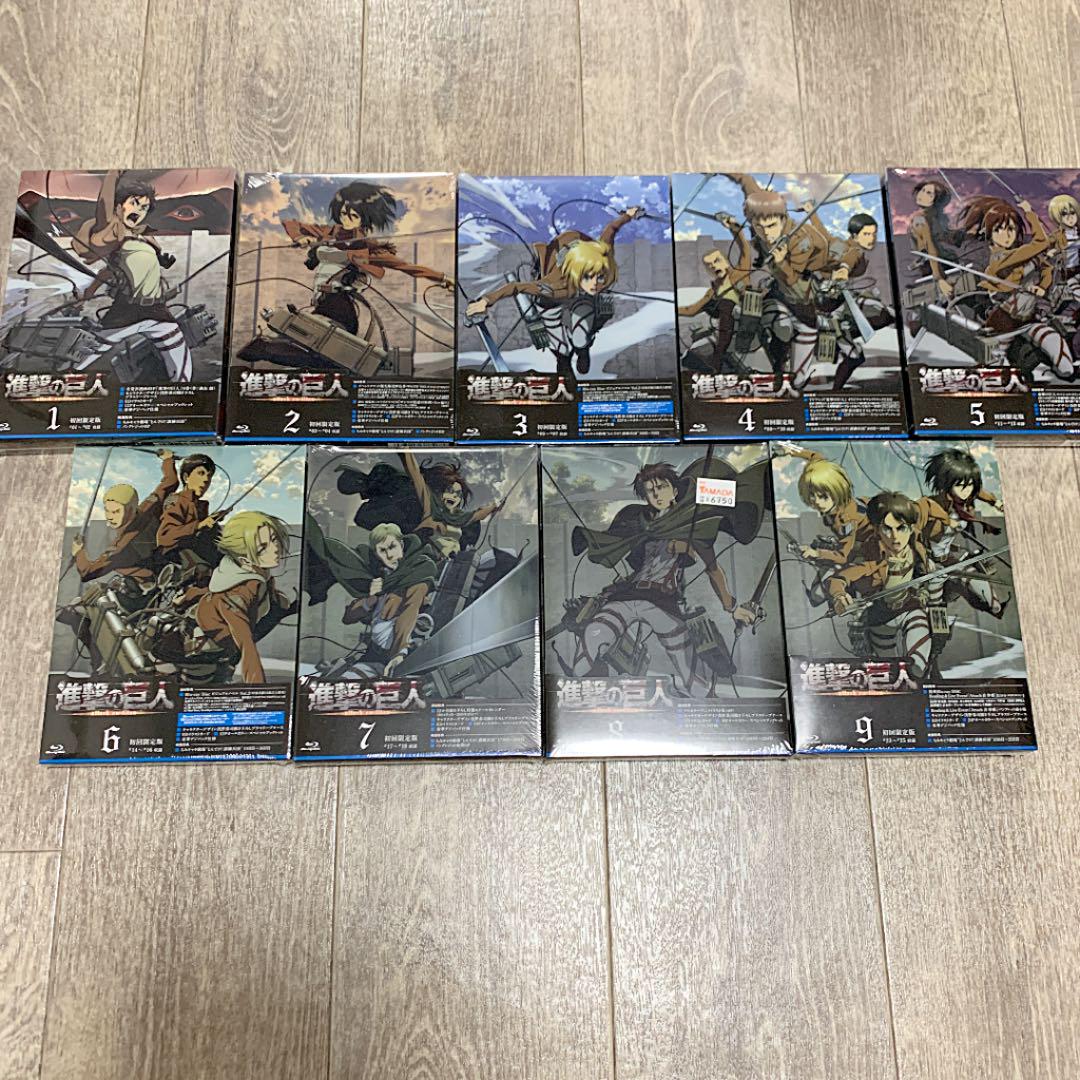 進撃の巨人 初回限定版 Blu-Ray BOX付き