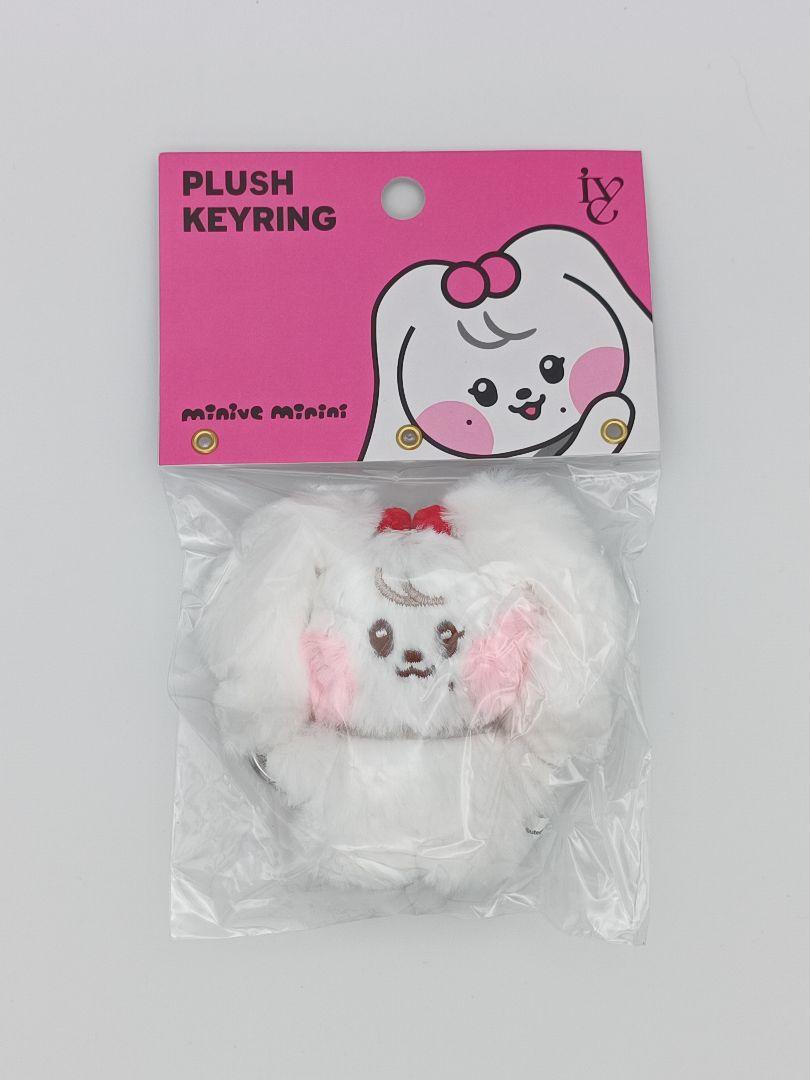 IVE ウォニョン ぬいぐるみ キーリング ふわふわ - メルカリ