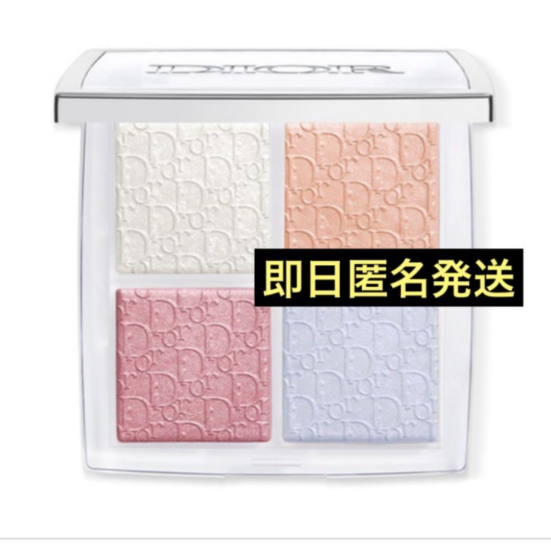Dior ハイライトパレット 006 即日発送 Dior ハイライトパレット 006 セレスティアルグロウ