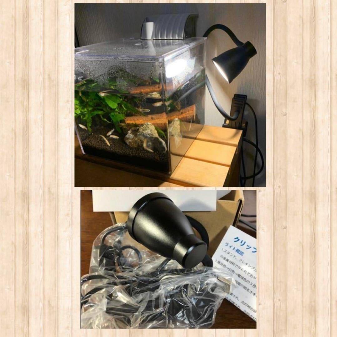 ❤使い方次第でお洒落カフェさながらのスポットライトに早替り♪❤クリップライト