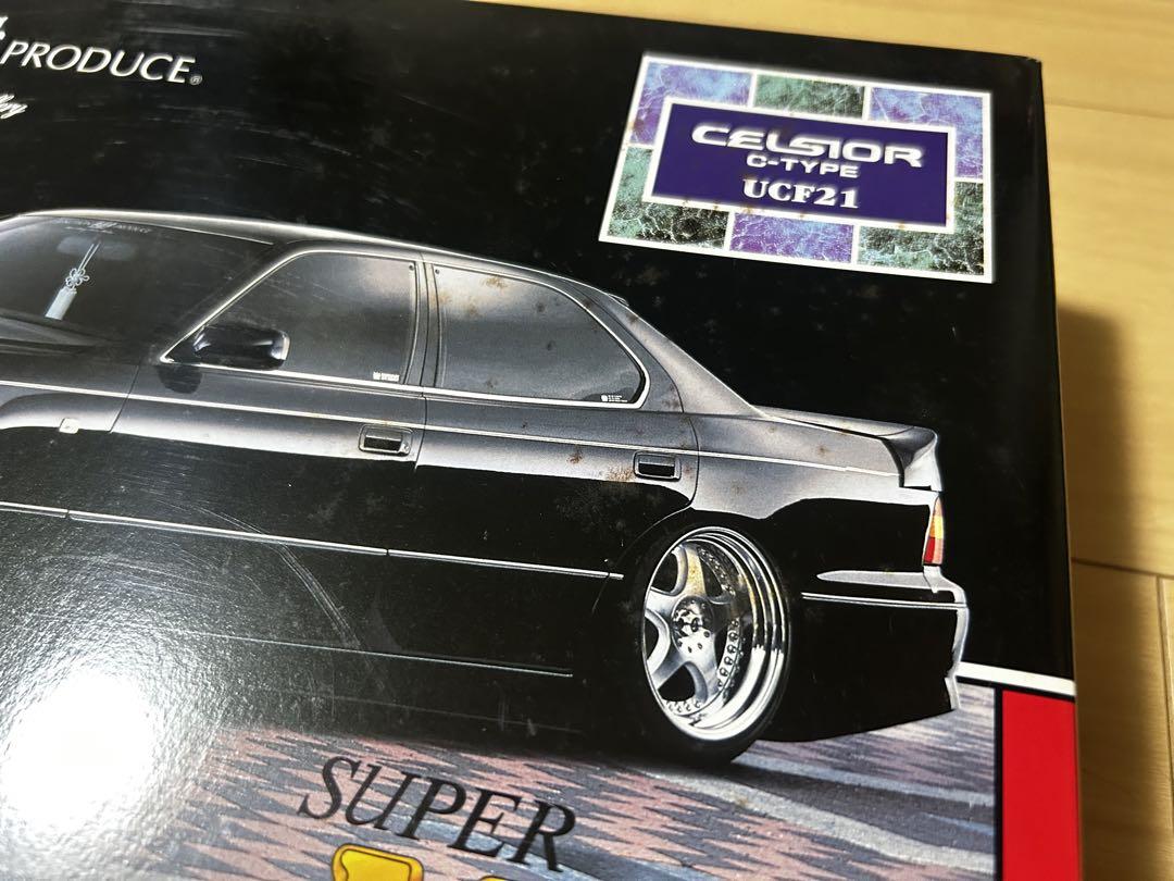 アオシマ　ジャンクションプロデュース　20セルシオ アオシマ ジャンクションプロデュース 20セルシオ