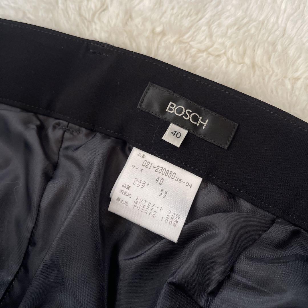 BOSCH｜ストレッチセットアップ　ジャケット　パンツ　サイズ40 ブラック