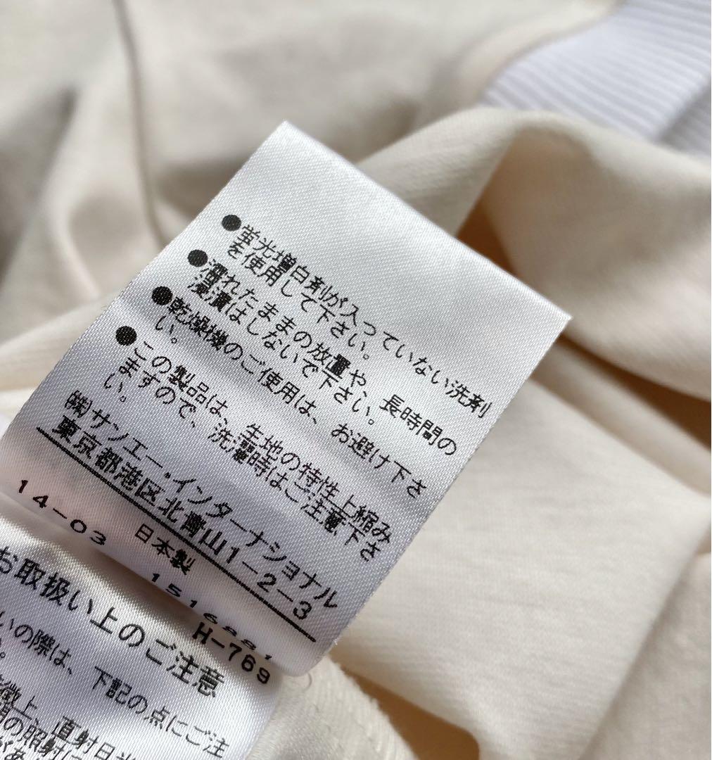 ADORE リブ ポンチ プルオーバー アイボリー 日本製