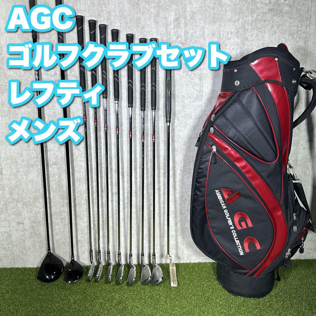 AGC TZ-460 ゴルフ クラブセット 初心者 10本 左用 レフティ