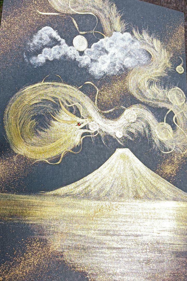開運絵画　❀金世界❀　導き　照らす