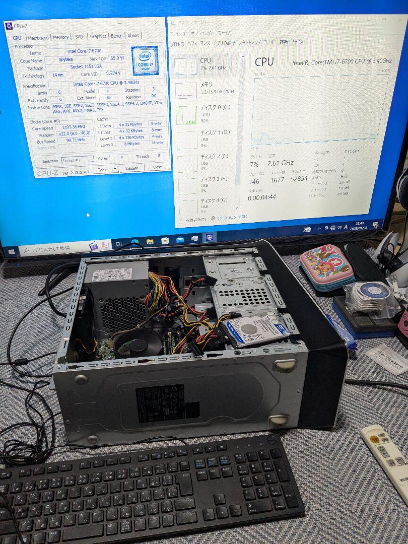 【ジャンク扱い】DELL XPS 8900Series Core i7-6700