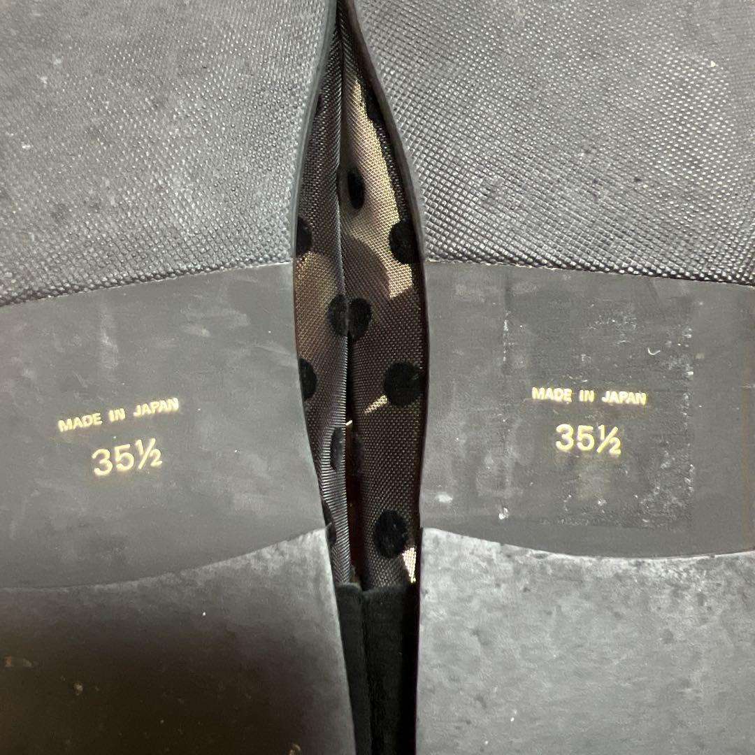 ❣️美品❣️ユナイテッドアローズ　バレエシューズ　ドット　黒　22.5