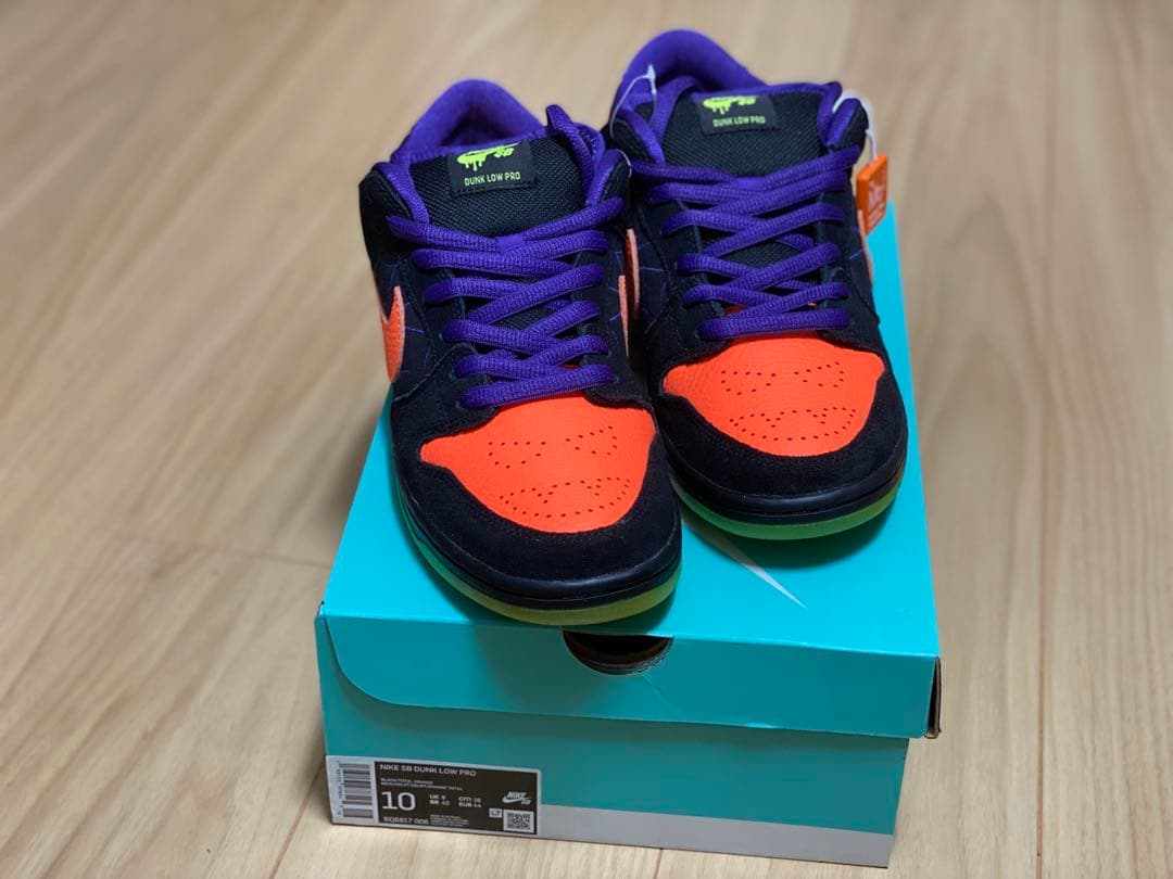 Nike SB Dunk Low 