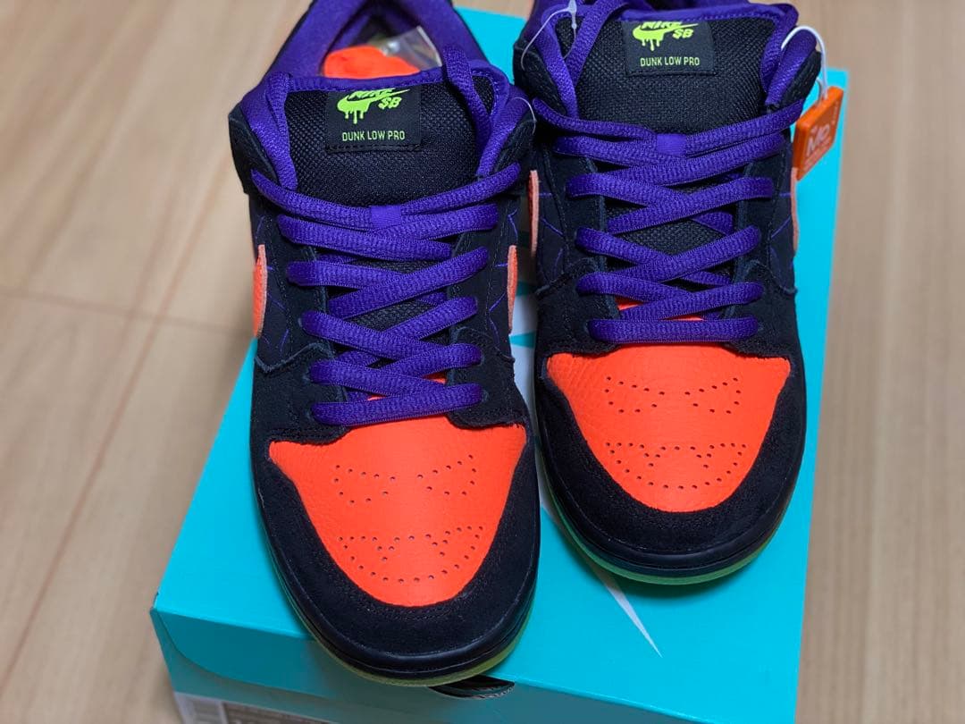 Nike SB Dunk Low 