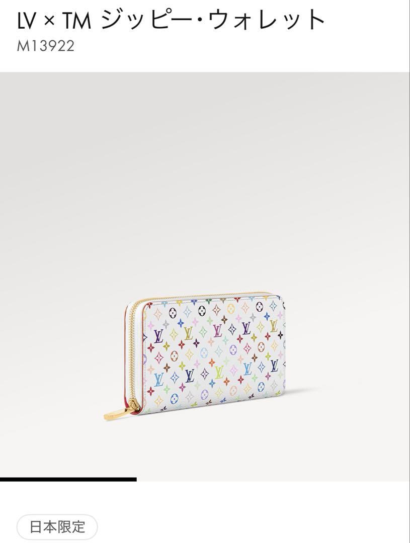 ルイヴィトン × 村上隆 マルチカラー ジッピーウォレット 長財布 LV×TM