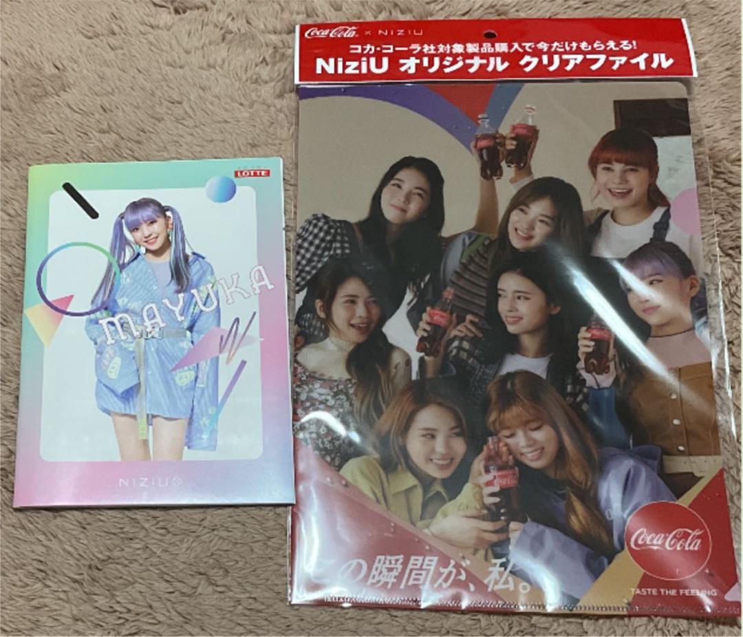 Niziu 二ジュー ローソン限定 ノート マユカ Mayuka クリアファイル Taoofdating Com Niziu 二ジュー ローソン限定 ノート マユカ Mayuka クリアファイル Taoofdating Com