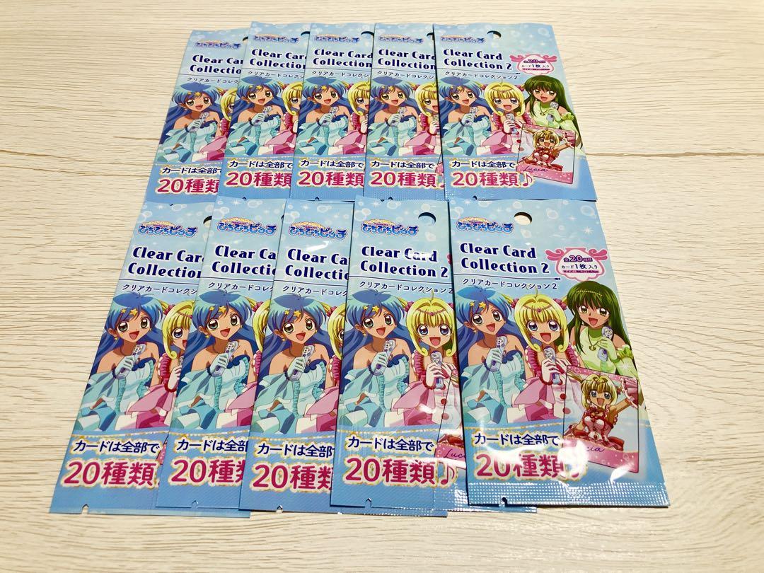 ぴちぴちピッチ　クリアカード コレクション　ツリービレッジ　全12種コンプリート Amazon.co.jp: Seria ぴちぴちピッチ クリアカードコレクション
