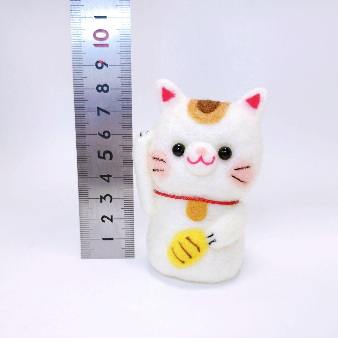 お正月作品⟡.·招き猫♡正月飾り2024辰年♡羊毛フェルト 招き猫】羊毛フェルト 縁起物 飾り プレゼント ギフト 正月飾り