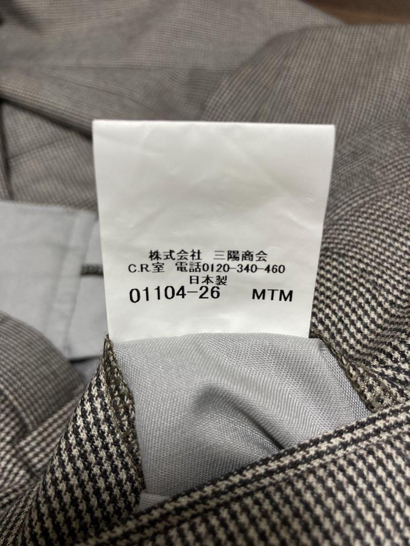 MACKINTOSH LONDON（マッキントッシュロンドン）のスラックス　新品