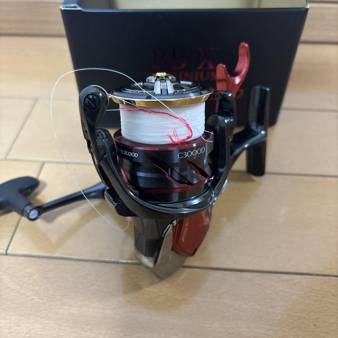 大学生 割引 24 3月中 シマノ右巻き テクニウムファイアブラッド BBX リール