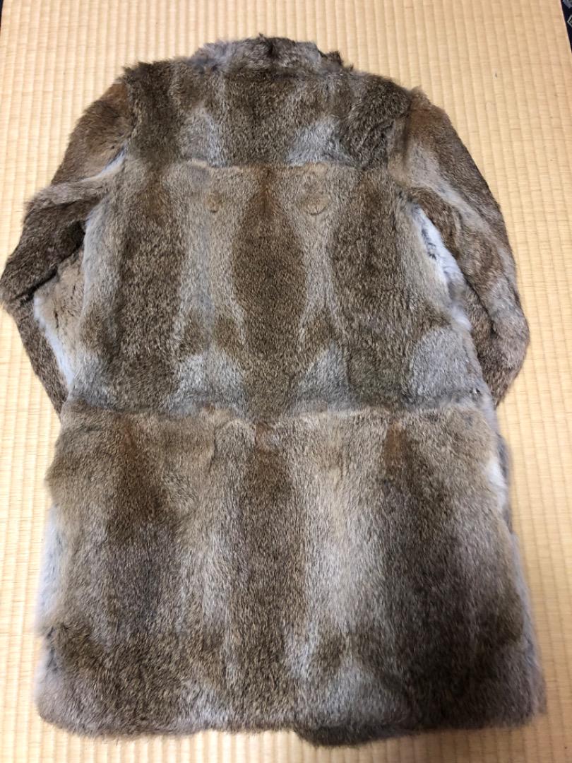 MURUA