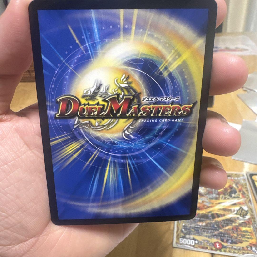 デュエルマスターズカードセット Amazon.co.jp: タカラトミー(TAKARA TOMY) デュエル・マスターズ