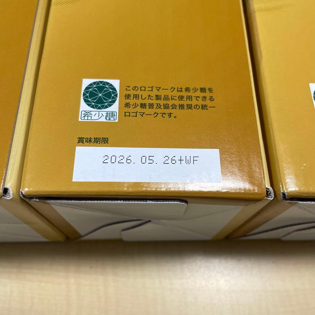 フォーデイズ／ナチュラル DNコラーゲン 核酸ドリンク　5本