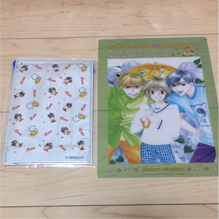 花ざかりの君たちへ セット - メルカリ