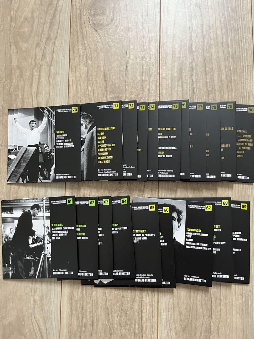 レナード・バーンスタイン Concertos and Orchestral