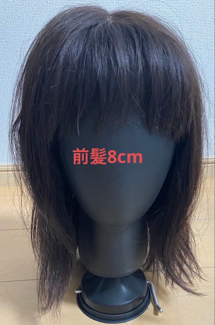 ウイッグone step