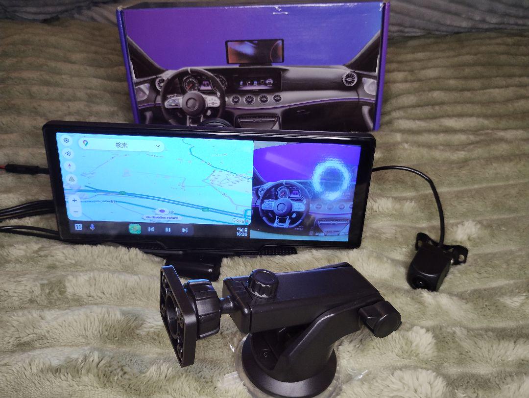 ディスプレイオーディオ 10.26 インチ CarPlayAndroidAuto